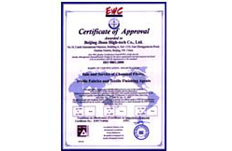 通過(guò)ISO9001：2000國(guó)際質(zhì)量管理認(rèn)證體系